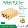 Bộ Chuyển Đổi Optical ra Quang Học VegGieg V-F101 (ko kèm dây)