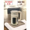 Bình Đun Siêu Tốc ST32 (3.2 lít) T20/cái