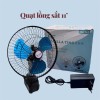 Quạt Sạc Pin Lồng Sắt 11inch (Pin 10 Cell) Xoay-Nút Bật 2 Chế Độ 