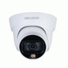 Camera Dome Kbvision KX-C5012S-A  5.0mp