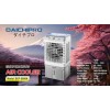 Quạt Hơi Nước Daichipro DCP-5000A (Giá bao gồm VAT)