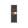 Tủ lạnh Toshiba Inverter 253 lít GR-B31VU SK