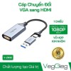 Cáp Chuyển HDMI ra USB/Type-C VegGieg V-Z632