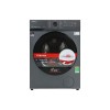 Máy giặt Toshiba Inverter 12kg TW-T21BU130UWV(MG) (Full VAT)