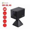 Camera 4G Ezviz CS-CB2-4G-2K Dùng Pin Chính Hãng