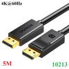 Cáp Chuyển Displayport 5M Ugreen 10213 Chính Hãng