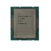 CPU SK 1700 Intel Core I5-12400F Tray