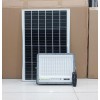 Đèn Pha Năng Lượng Mặt Trời Nlmt 300W JIDI-VINA JD-7300VN (Mono)