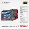 Main AIWOLF H61 Chính Hãng 