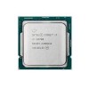 CPU SK 1200 Intel Core I7-10700 Tray (2.9GHz Up To 4.8GHz, 8 Nhân, 16 Luồng, 16MB, 65W)