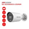 Camera Hikvision ip 8MP DS-2CD2083G2-LI2UHUN Chính Hãng (Full VAT)