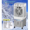 Quạt Hơi Nước Daichipro DCP-4500A (Giá bao gồm VAT)