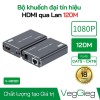 Bộ Nối Dài Hdmi Ra Lan 120M VegGieg V-HD120 (Full VAT)