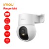 Camera Wifi imou 3Mp IPC-K2MP-3H1WE Chính Hãng