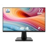 Màn hình MSI Pro MP225 E12VL (FHD/VA,HDMI-VGA,120Hz/1ms) chính hãng