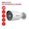 Camera Hikvision ip 4MP DS-2CD2043G2-LI2UHUN Chính Hãng (Full VAT)
