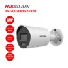 Camera Hikvision ip 6Mp DS-2CD2063G2-LI2U Chính Hãng (Full VAT)