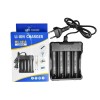 Bộ Sạc Pin 18650 (4 Khe) MS-404A 