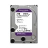 HDD 2Tb WD Purple WD23PURZ (SPC) Chính Hãng