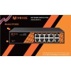 Switch POE 8 cổng Mixie PC802 8+2 ( 100mbs ) 