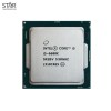 CPU Intel Core I5-6600 Tray (3.3GHz Up To 3.9GHz, 4 Nhân, 4 Luồng, 6MB, 65W)
