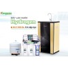 Máy Lọc Nước RO Kangaroo Hydrogen KG100HG (10 Lõi)