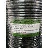 Cáp Mạng Kadita UTP Cat6 Outdoor (305m) 8 Lõi + Cường Lực 4x2x24awg+(7x0.33)st