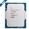 CPU SK 1700 Intel Core I7-12700F Box Chính Hãng (2.1GHz Up To 4.9GHz, 12 Nhân, 20 Luồng, 12MB, 65W) Dùng Vga Rời
