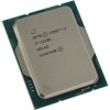 CPU SK 1700 Intel Core I7-12700 Tray (4.1GHz Up To 4.8GHz, 12 Nhân, 20 Luồng, 25MB, 125W)