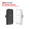 Bộ Thu Phát Wifi Hikvision DS-3WF0EC-5ACT(B) Cho Thang Máy