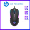 Mouse HP gaming M160 led RGB 