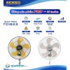 Quạt Treo Senko TC1623 (2 Dây) Công Suất 60w, Cánh 39cm