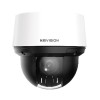 Camera Speed Dome ip 2Mp Kbvision KX-CAi2167PN Chính Hãng